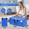 imageBAGAIL Heavy Duty Moving Bags with Strong Handle Extra Large Moving Boxes Storage Tote for Clothes College Moving SuppliesClear 6 PackBlue