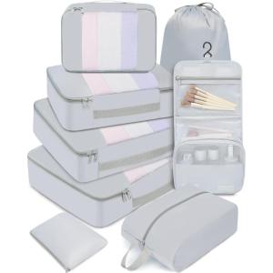 imageBAGAIL 6 Set8 Set10 Set Packing Cubes Various Sizes Packing Organizer for Travel Accessories Luggage Carry On Suitcase08Light Grey