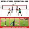image:imageBAGAIL Outdoor Volleyball Net Set 20FT32FT Portable for Beach Backyard  Complete Kit with Carry Bag Ball amp Pump Integrated Scoring System AntiSag AllWeather Durability Easy 5min SetupRed